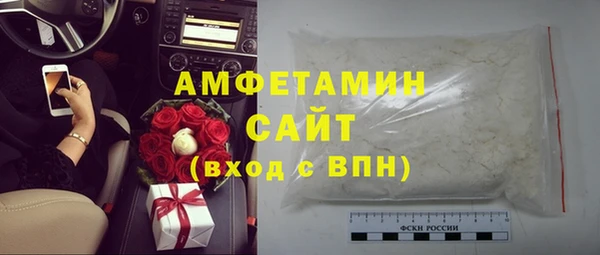 MESCALINE Богородицк