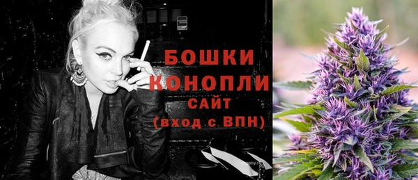 MESCALINE Богородицк